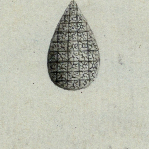 Drawing (Italy)