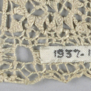 Fragment