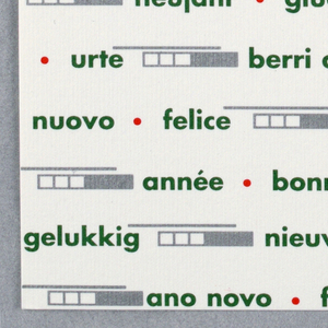 Greeting Card