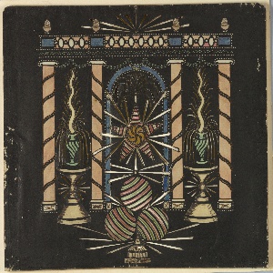 Lantern Slide, Colonnade with Fountains, ca. 1780