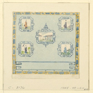 Drawing, Wall Decoration, Blue (South) Drawing Room, 1815–22