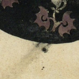Drawing (England)