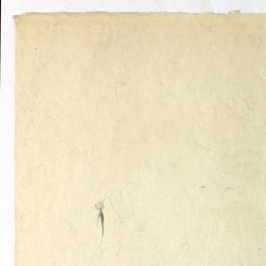 Decorated Paper, off-white with green thre, ca. 1940