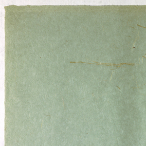 Decorated Paper, light blue-gray with stra, ca. 1940