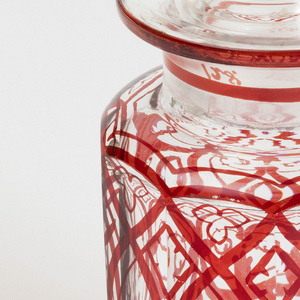 Condiment Bottle (England)