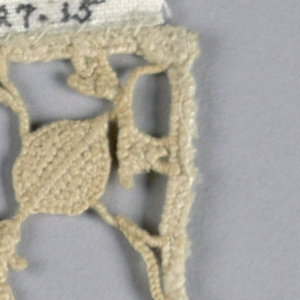 Fragment