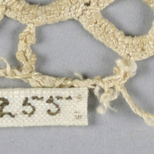 Fragment