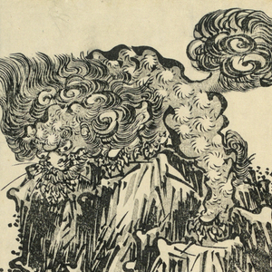 Print (Japan)