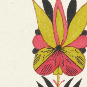 Christmas Card, American Folk Art Motif, 1958
