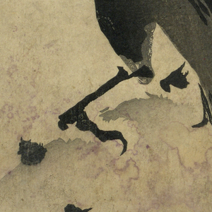 Print (Japan)