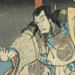 Print (Japan)
