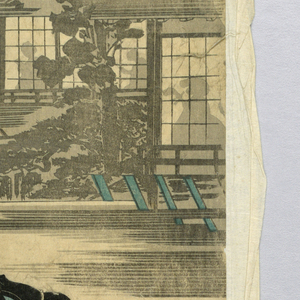 Print (Japan)