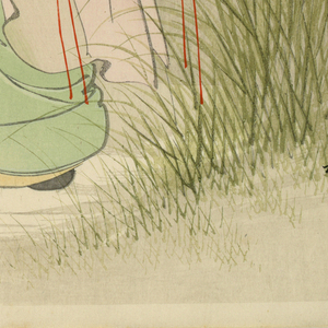 Print (Japan)