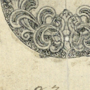 Design For Watch