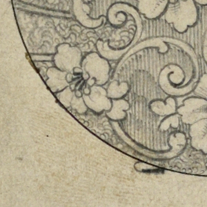 Design For Watch