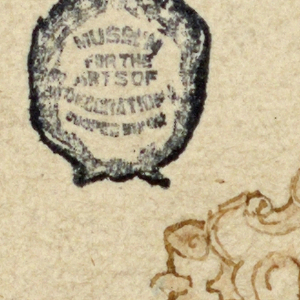 Drawing, Design for a Strapwork Brooch, 16th century