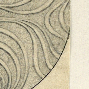 Design For Watch