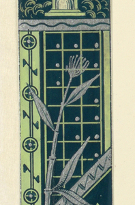 Drawing (USA)