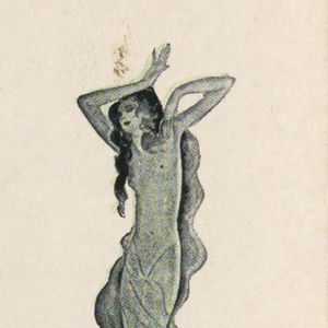 Booklet, Amorskin Corporation/The Spirit of the Lamp