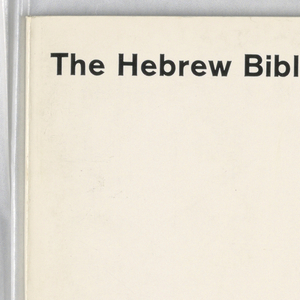 Book, The Hebrew Bible in Christian, Jewish and Muslim Art, 1963