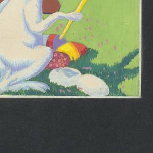 Drawing (USA)