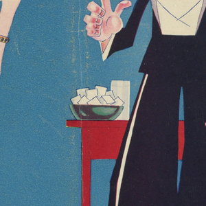 Magazine Cover, Life