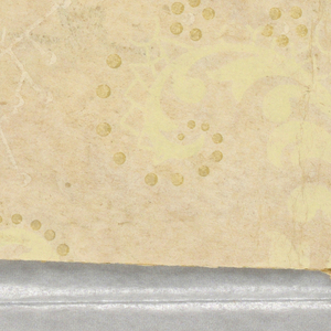 Sidewall - Fragment (USA), 1880–90