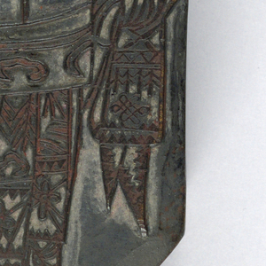 Woodblock