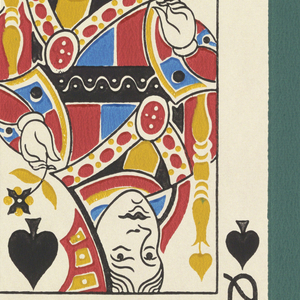 Sidewall - Sample, 1948