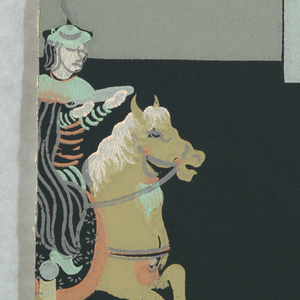 Sidewall - Sample, Designs of Today, Original Creations by Thibaut, 1945–47