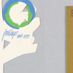 Card, Partridge in a Pear Tree, 1969