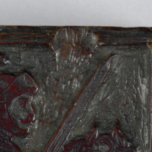 Woodblock (USA)