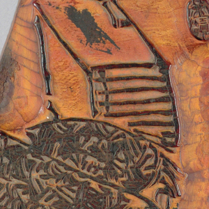 Wood Block