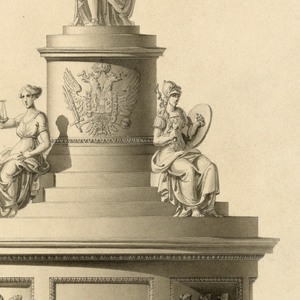 Drawing, Elevation of a Monument to Francis I, Emperor of Austria, 1815–1830