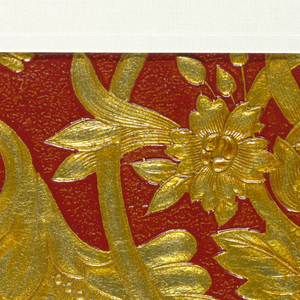 Imitation Leather (Japan), 1990–95