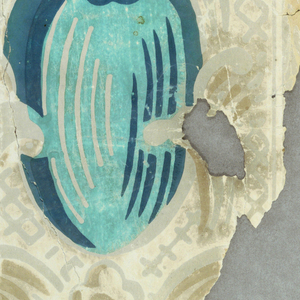 Sidewall (possibly USA), 1838