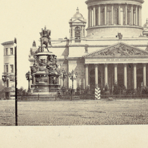 Stereocard