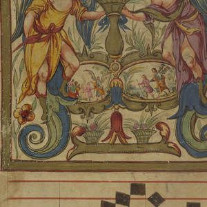 Illuminated Manuscript Page