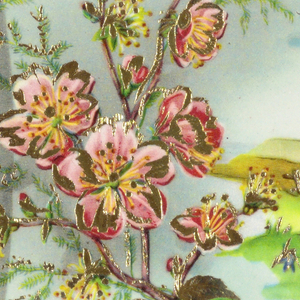 Greeting Card, 1953