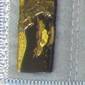 Kozuka