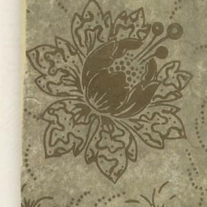 Sidewall - Fragment (USA), 1870–90