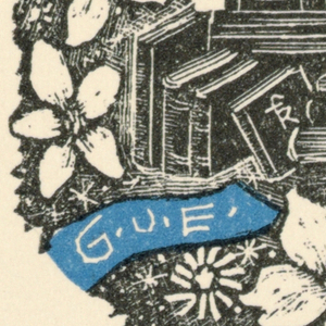 Bookplate