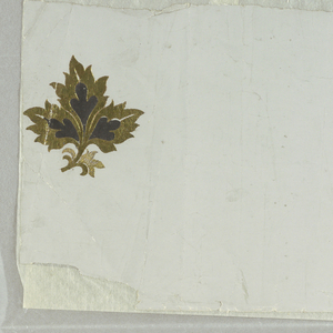 Sidewall, 1850–60