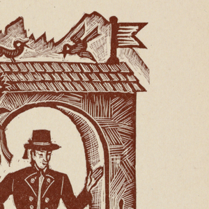 Trade Card