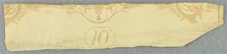 Sidewall (France)