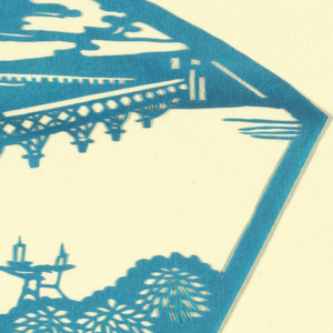 Cut Paper