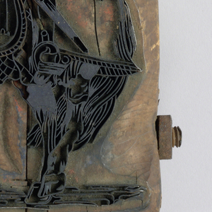 Printing Block (USA), ca. 1810