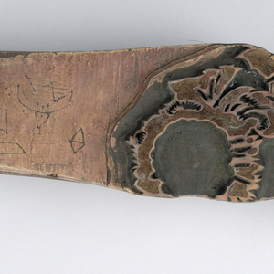 Printing Block (England), ca. 1925