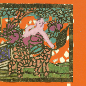 Cut Paper