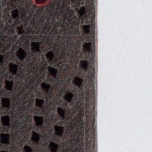 Printing Block (India), 19th century